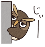 Owl ball sticker #8224828