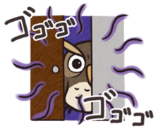 Owl ball sticker #8224829