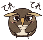 Owl ball sticker #8224832