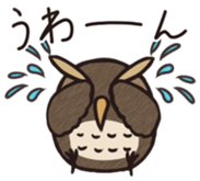 Owl ball sticker #8224834