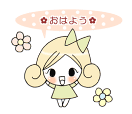 Cute roll-chan sticker #8225133