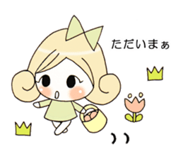 Cute roll-chan sticker #8225138
