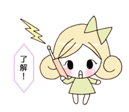 Cute roll-chan sticker #8225145