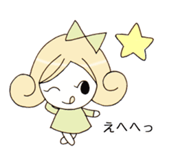Cute roll-chan sticker #8225151