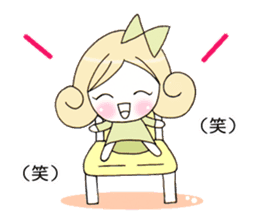 Cute roll-chan sticker #8225152
