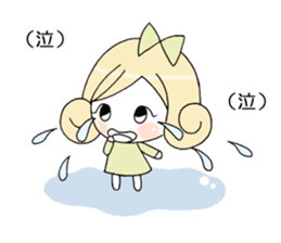 Cute roll-chan sticker #8225153