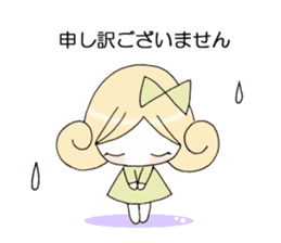 Cute roll-chan sticker #8225154