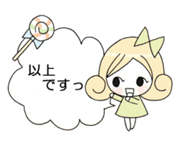 Cute roll-chan sticker #8225158