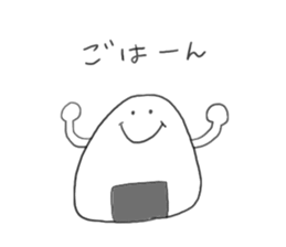 YURU useful stickers sticker #8225176