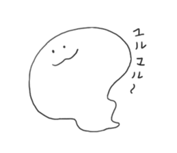 YURU useful stickers sticker #8225179