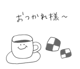 YURU useful stickers sticker #8225182