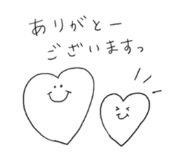 YURU useful stickers sticker #8225186