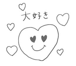 YURU useful stickers sticker #8225197