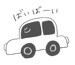 YURU useful stickers sticker #8225202