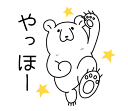 lazy bear of japan sticker #8225212