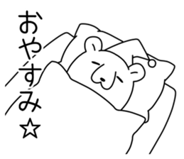 lazy bear of japan sticker #8225218