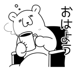 lazy bear of japan sticker #8225219
