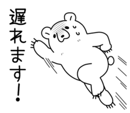 lazy bear of japan sticker #8225221