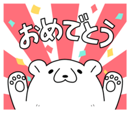 lazy bear of japan sticker #8225226
