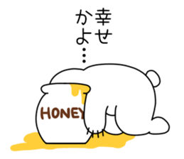 lazy bear of japan sticker #8225231