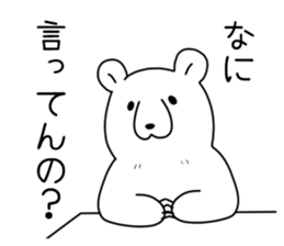 lazy bear of japan sticker #8225245
