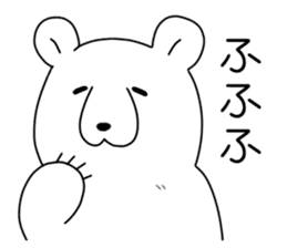 lazy bear of japan sticker #8225247