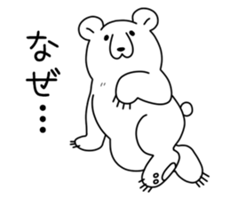 lazy bear of japan sticker #8225249
