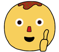 Octopus dumpling Boy sticker #8225295