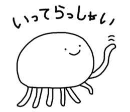 Jellyfishes40% sticker #8225337