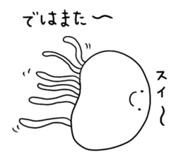 Jellyfishes40% sticker #8225339