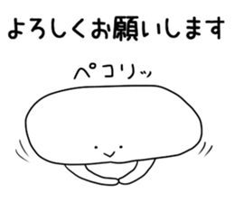 Jellyfishes40% sticker #8225340