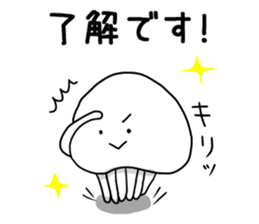 Jellyfishes40% sticker #8225341