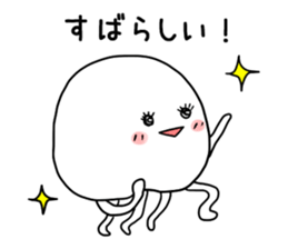 Jellyfishes40% sticker #8225345