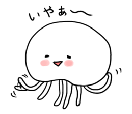 Jellyfishes40% sticker #8225348