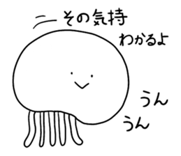 Jellyfishes40% sticker #8225350