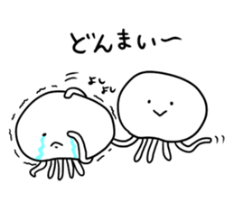 Jellyfishes40% sticker #8225351