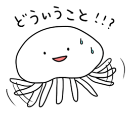 Jellyfishes40% sticker #8225352