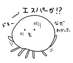 Jellyfishes40% sticker #8225354