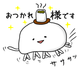 Jellyfishes40% sticker #8225356