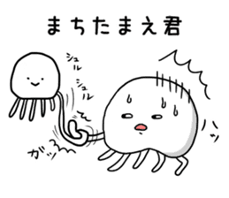 Jellyfishes40% sticker #8225361