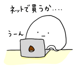 Jellyfishes40% sticker #8225368