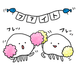 Jellyfishes40% sticker #8225369
