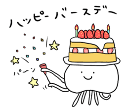 Jellyfishes40% sticker #8225370