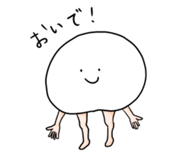 Jellyfishes40% sticker #8225371