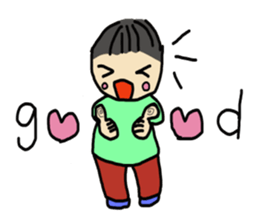 My cute little brother "HARU" sticker #8225412