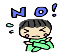 My cute little brother "HARU" sticker #8225414