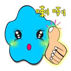 Cloud accompany you to chat