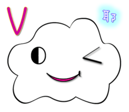 Cloud accompany you to chat sticker #8225612