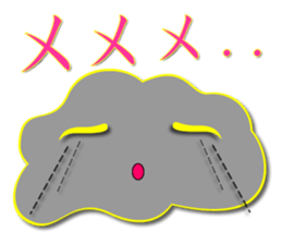 Cloud accompany you to chat sticker #8225614