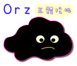 Cloud accompany you to chat sticker #8225631